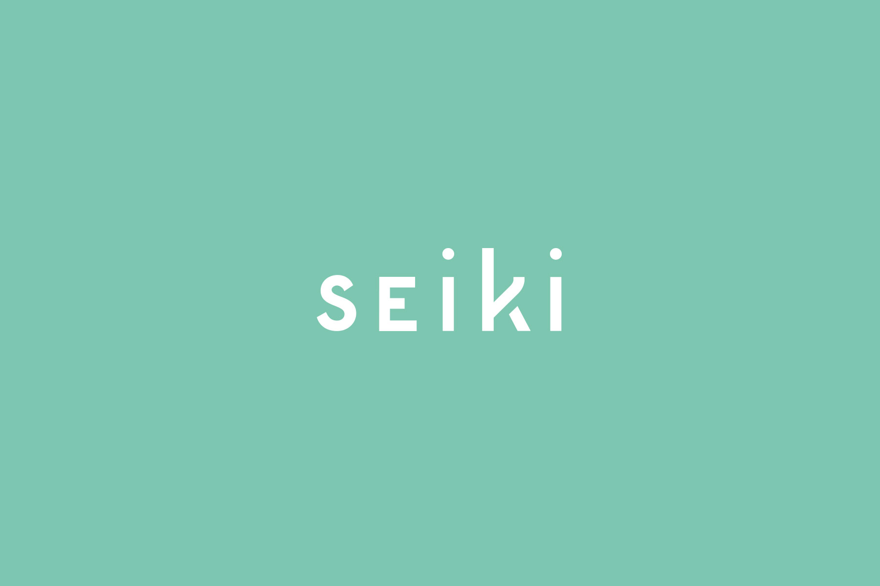 logo_seiki
